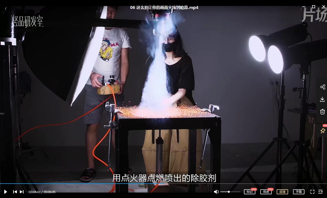 美食静物摄影拍摄教程合集(美食拍摄教程视频) 第4张 美食静物摄影拍摄教程合集(美食拍摄教程视频) 第4张