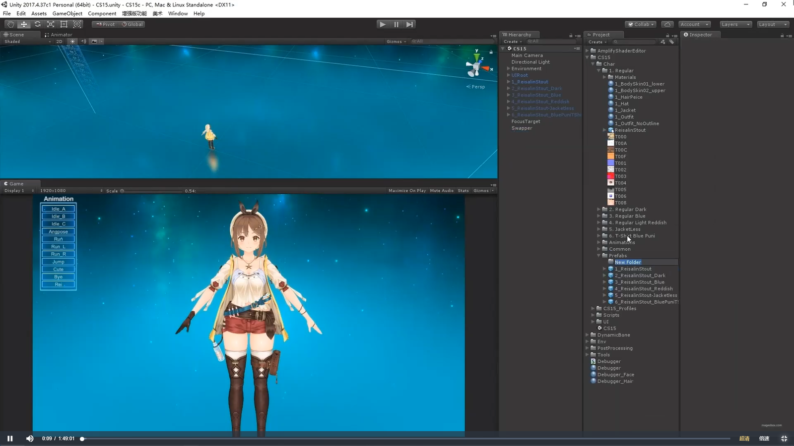 unity游戏特效培训实战课程(Unity技术美术课) 第3张 unity游戏特效培训实战课程(Unity技术美术课) 第3张