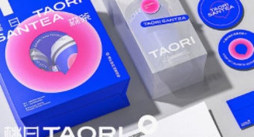 胡晓波 品牌班第37期课程