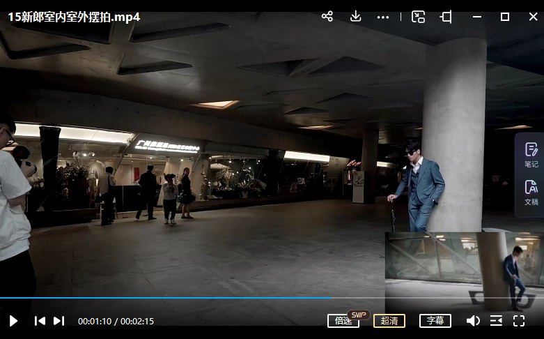 时川映画v猫导演婚礼摄影教学合集(124组前期摆姿课)