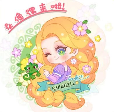 喵小玉公主风头像课