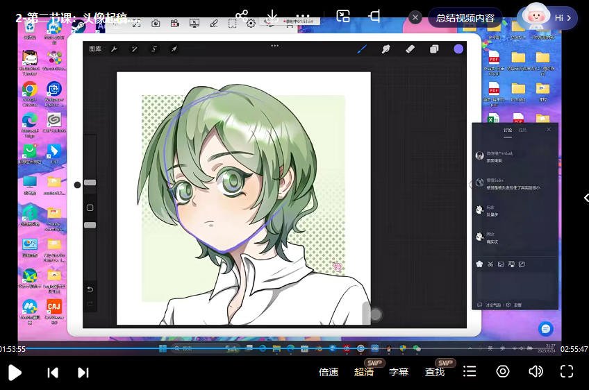 猫逐鹿萌系少女头像系统第一期